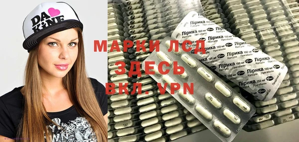 кокс Абинск