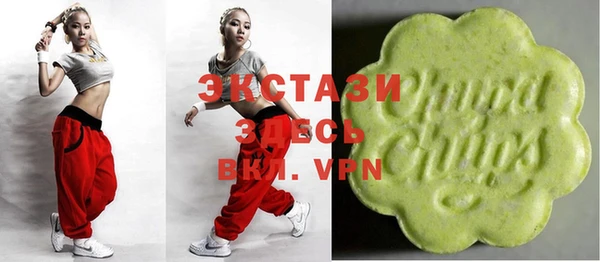 мескалин Алексеевка