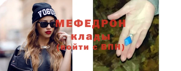 сатива Лагань