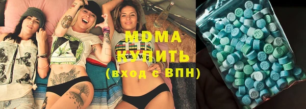 бошки Алзамай