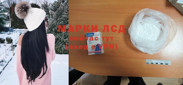 jwh Ладушкин