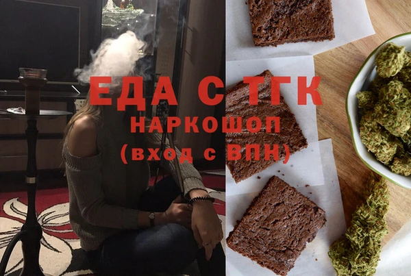гидра Алексин