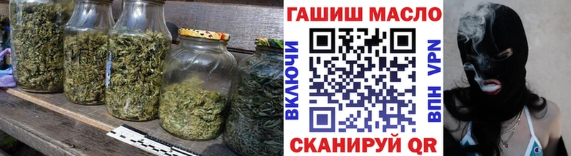 цены   мега ссылки  Дистиллят ТГК вейп с тгк  Астрахань 